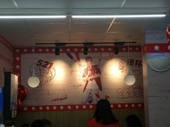 -常熟路(地铁站)