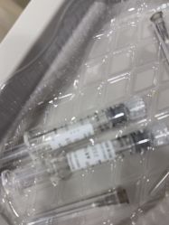 -武汉五洲整形外科医院·眼鼻胸手术修复