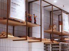 -Luneurs(幸福里店)