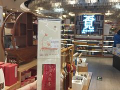 -覔书店(壹方城店)
