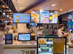 -7分甜(吴江新湖广场店)