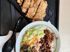-永和大王(朝晖店)