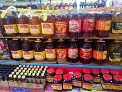 -奥士凯物美(新兴里店)