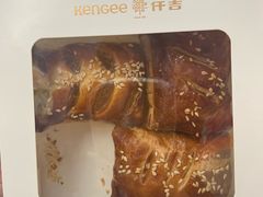 -仟吉KenGee(国贸360店)