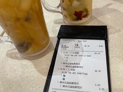 -池记(尖沙咀店)