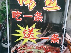 -小秦淮·南京土菜(新亭西路店)