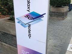 -美承数码店