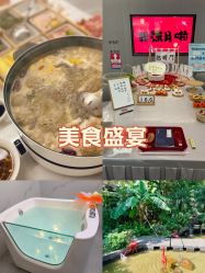 -宝生月子中心(独栋园林·福田店)