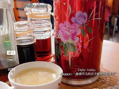 -鸿毛饺子(紫竹桥店)