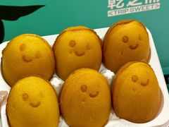 -乾芝斋·苏式糕点·碧螺春茶酥(平江路店)