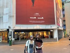 -百老汇电影中心(油麻地店)