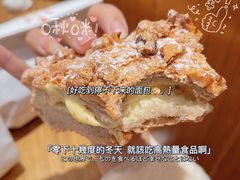 -麦陌(正弘城店)