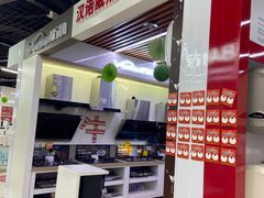 -苏宁易购(Suning Pro北京立水桥店)