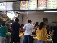 -林静小吃(复兴路店)