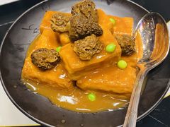 石窝鲍汁自制豆腐-广州文华东方酒店·江-由辉师傅主理