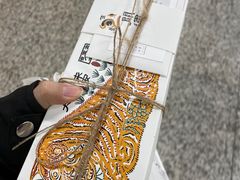 -阮大兴糕团(日月光中心店)