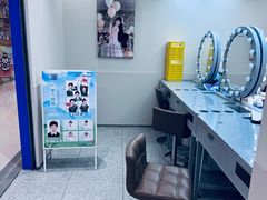 -天真蓝照相馆(新世界店)