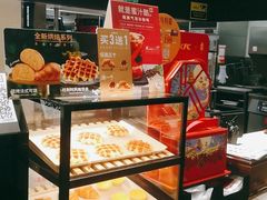 面包甜点陈列柜-肯德基(布吉老街店)