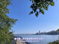 -星海广场