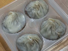 -笑来喜馄饨小笼工坊店(湖滨街店)