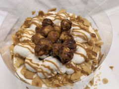 -吉森Bakery(教育路店)