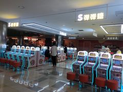 -鹏欣水游城