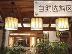 -鼎品鱼府