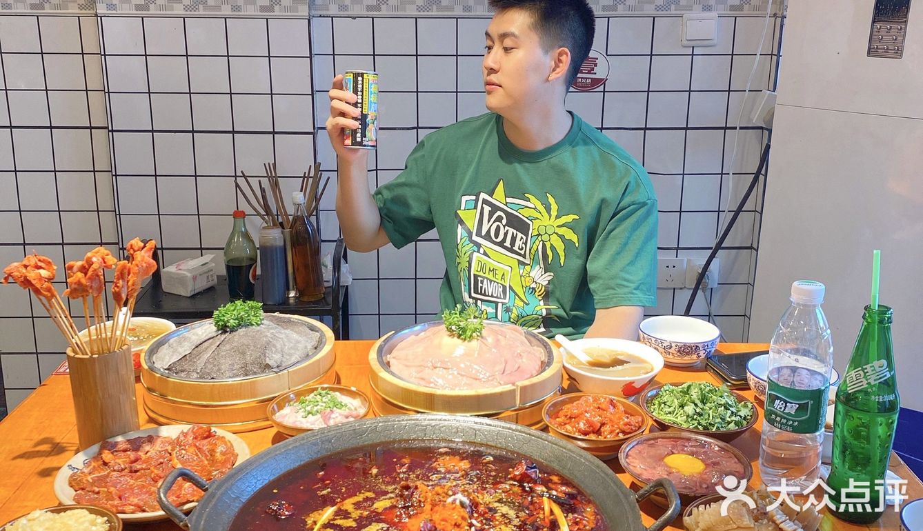 成都美食｜地道重庆重口味老火锅🍲