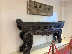 -鼓浪屿国际刻字艺术馆