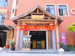 -益展坊·海鲜排档(龙汇店)