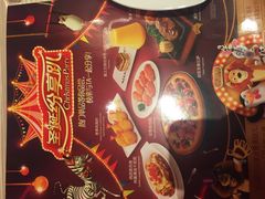 -必胜客(印象城店)