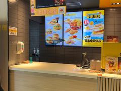 -麦当劳(朝阳北路店)