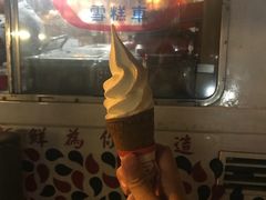 -富豪雪糕车流动点(尖沙咀店)