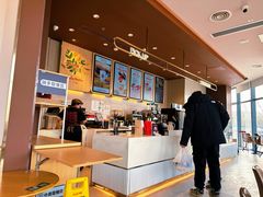 -Tims天好咖啡·贝果(凯德大峡谷购物中心店)