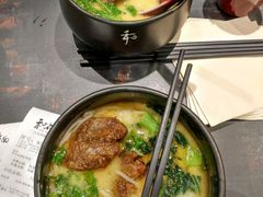 -和府捞面(天河领展广场店)