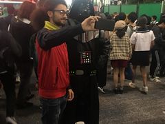 -涩谷区