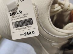 -hotwind热风(悠唐店)