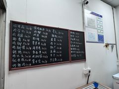 -珍成炸滋味