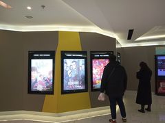 -中影国际影城(东方新天地CINITY店)