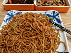 -老九圆山西面馆(CBD店)