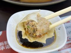 -锡笼记·无锡小笼(大润发店)
