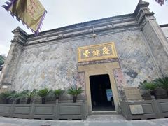 -鼓楼(西湖风景名胜区)