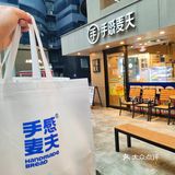 究竟是什么宝藏面包店，让面包脑袋深陷其中❓