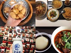-大王油茶(磁器口店)