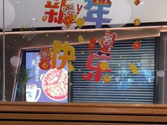 -翠华餐厅(维璟印象城店)