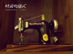 大堂-Bco豆库(星耀天地店)