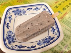 -顺记冰室(宝华路店)