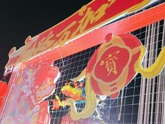 -万达广场(南昌红谷滩店)