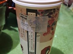 声声乌龙-茶颜悦色(登高路上店)