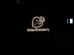 -小草莓·Little Strawberry